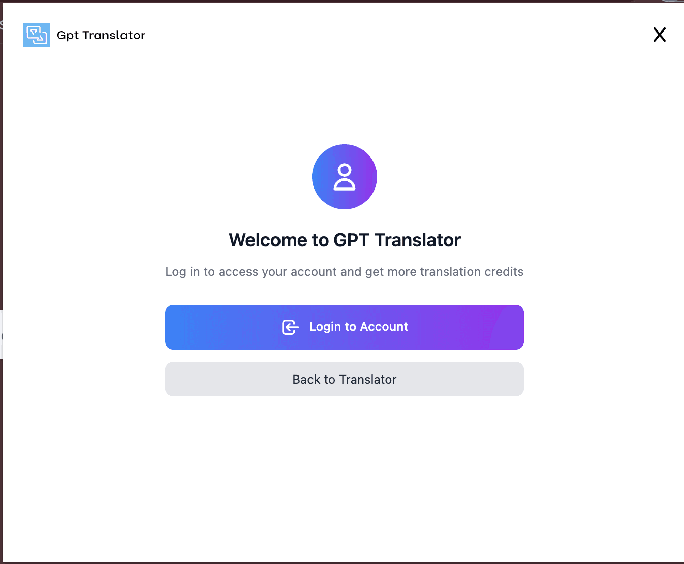 Extension login page screen