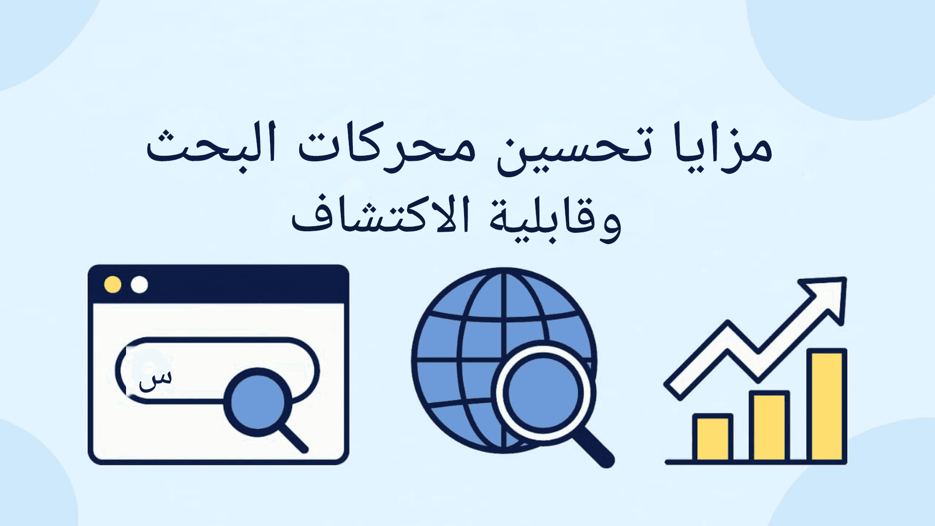 ترجمة جوجل لملفات SRT: دليل خطوة بخطوة