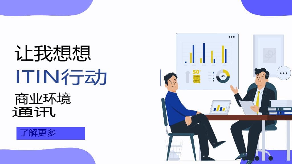 GPT翻译器如何利用上下文推理提高准确率