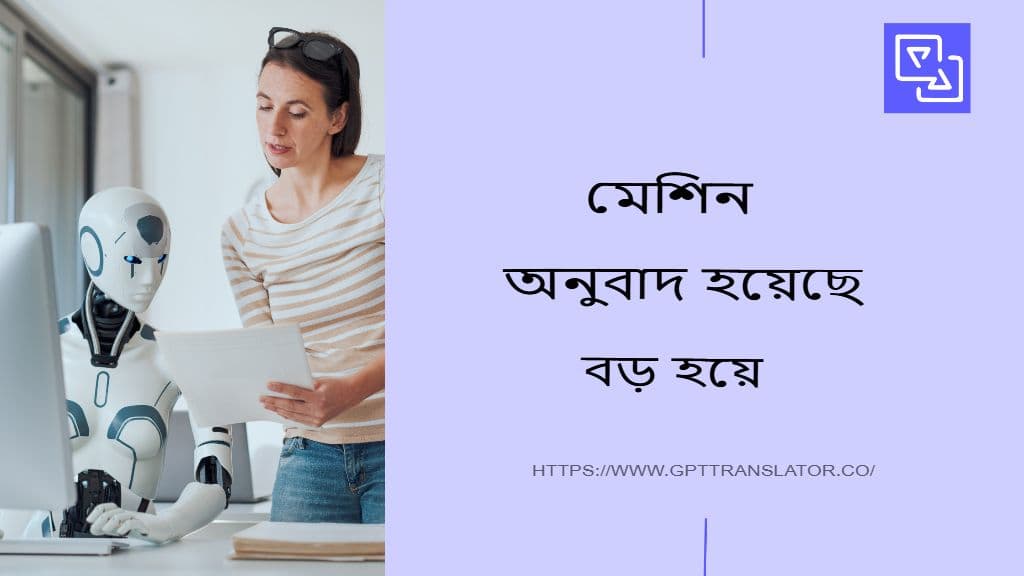 বহু-ভাষা কন্টেন্ট পাইপলাইন স্বয়ংক্রিয় করার জন্য একজন প্রকৌশলীর নির্দেশিকা