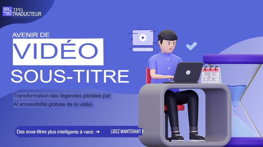 Comment traduire des vidéos de manière fluide : un guide complet sur le flux de travail SRT
